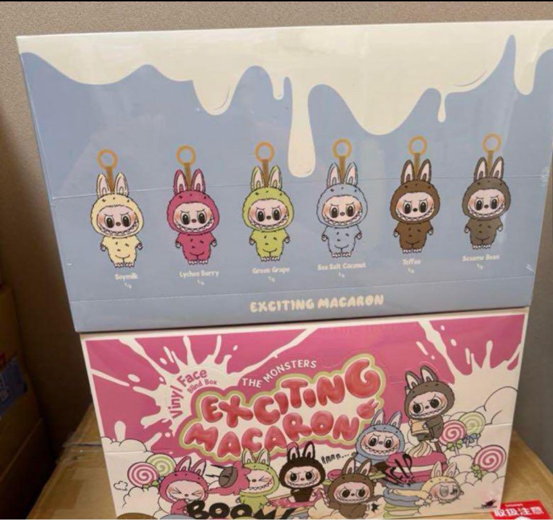 THE MONSTERS Exciting Macaronぬいぐるみ シリーズ