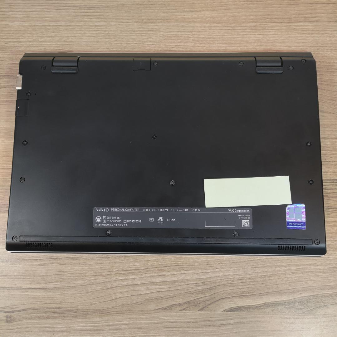 【超希少&美品】VAIO Pro ホワイトLTE+指紋認証オフィス付きノートPC