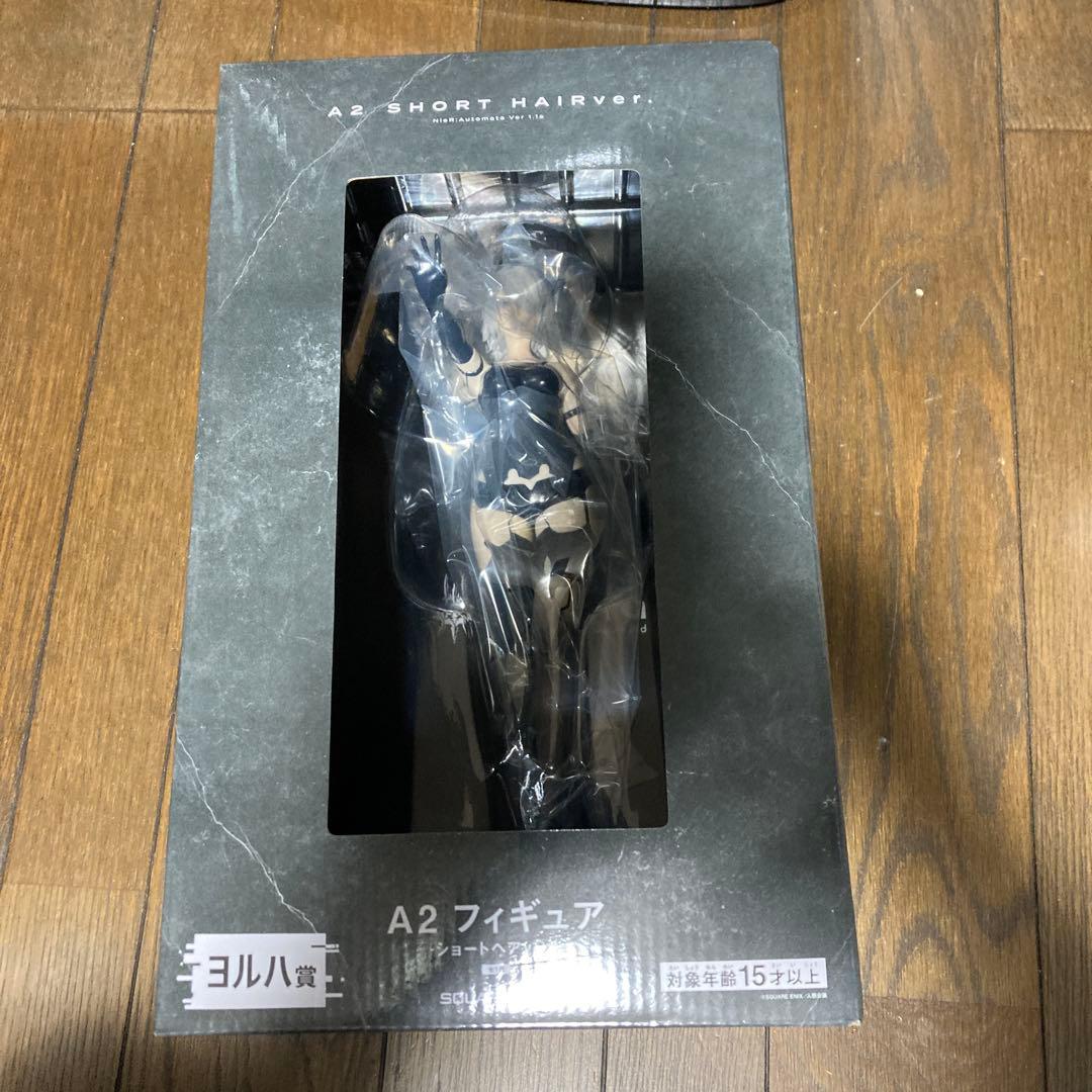 ニーアオートマタくじ ヨルハ賞 A2フィギュア