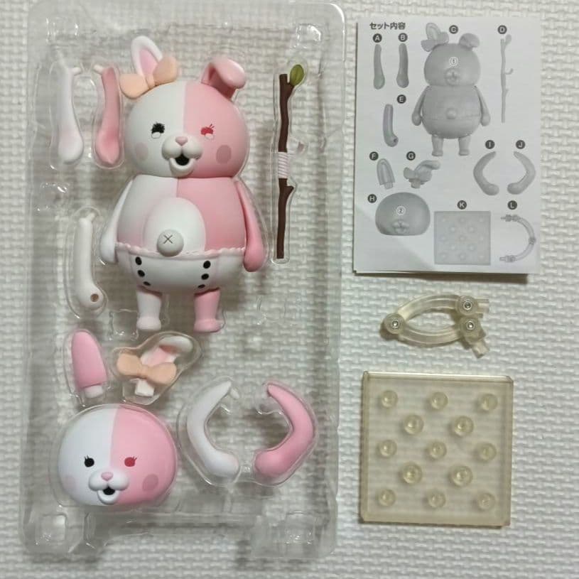 ねんどろいど　モノミ　スーパーダンガンロンパ2