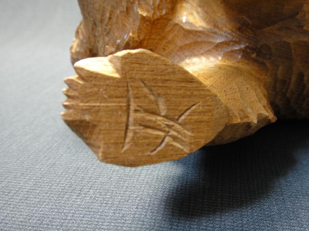 不藤清 作 怒り熊 槐 木彫り アイヌ彫刻 藤戸竹喜 に師事