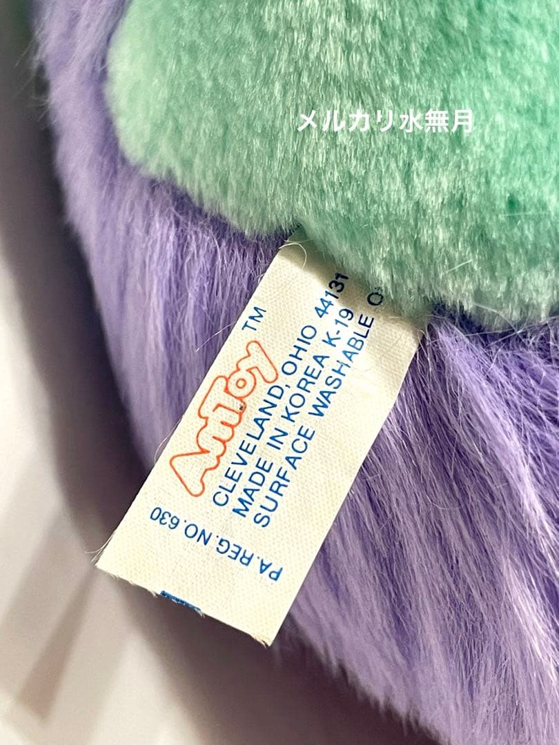 アメトイ　ブラッシュアラブズ　ヴィンテージ　テディベア　パープルミント