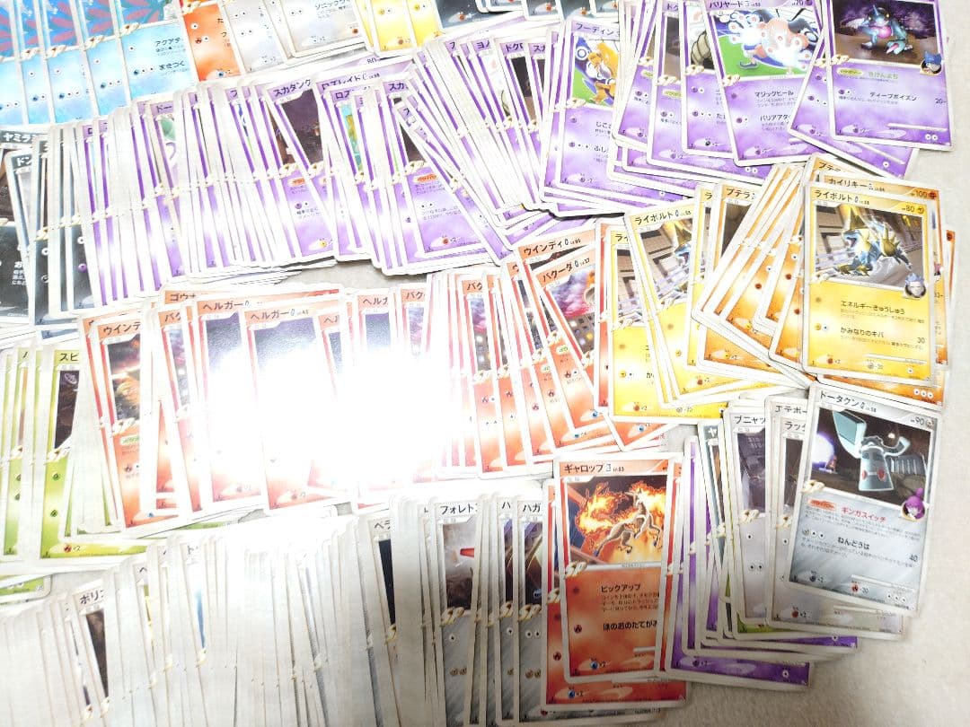 ポケモンカード　SP　四天王　ゲンガー　カイリュー　EX　VS　レックウザ　DP