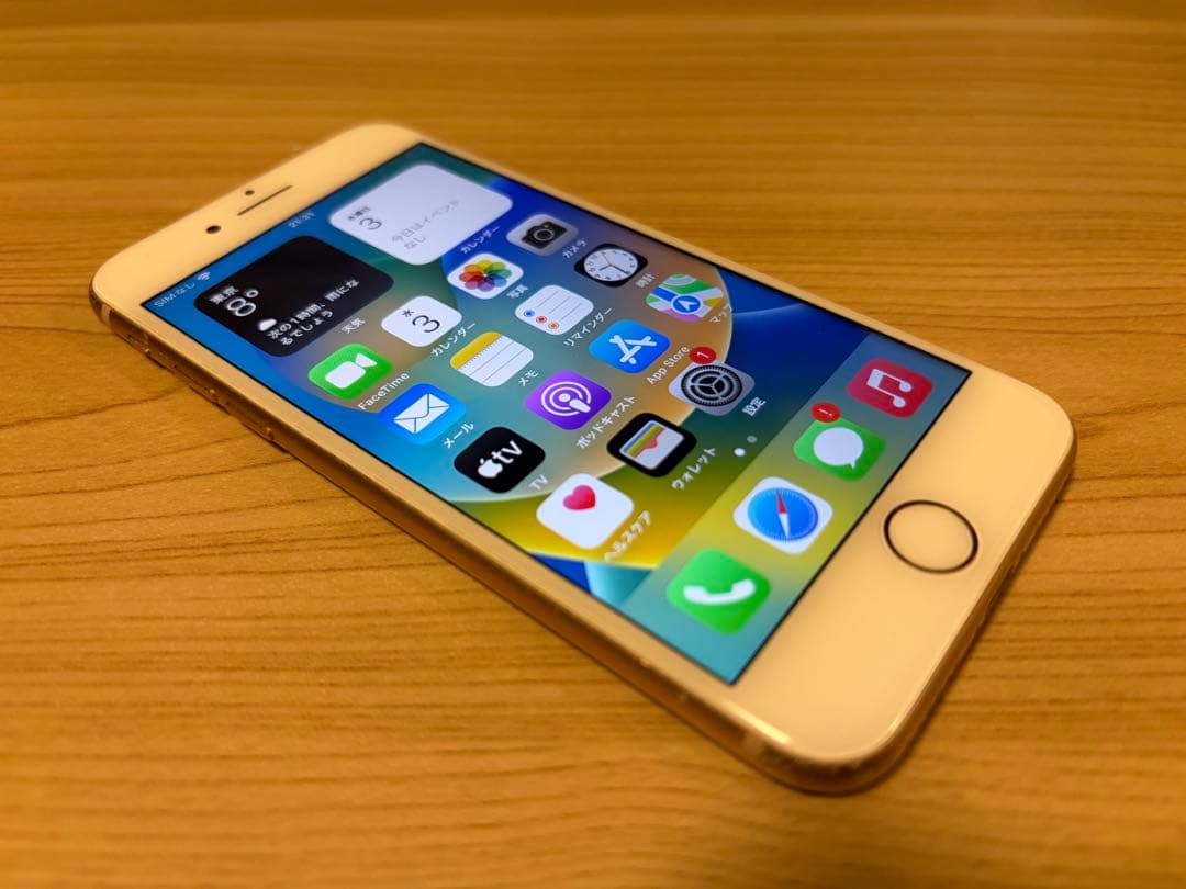 iPhone 8 64GB ゴールド SIMフリー