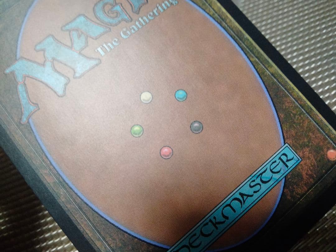 アモンケット foil ハパチラの刻印 日本語 1枚　MTG