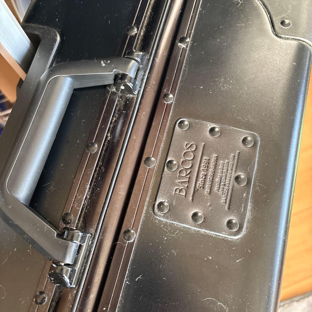 バルコス　スーツケース