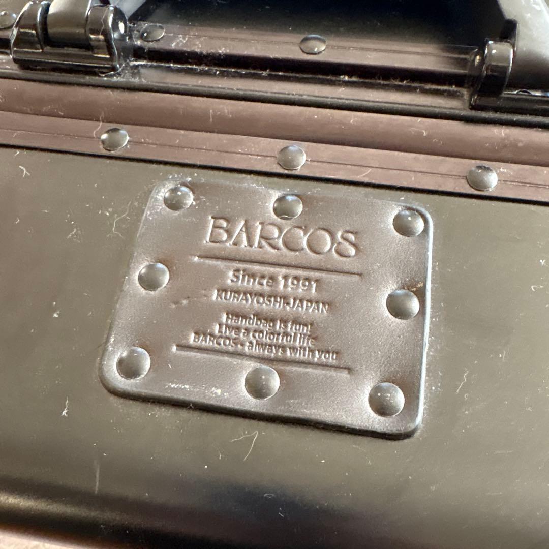 バルコス　スーツケース
