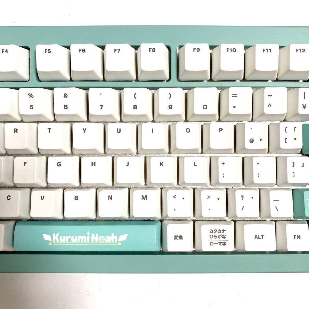 VSPO!GEAR Gaming Keyboard 胡桃のあ EDITION