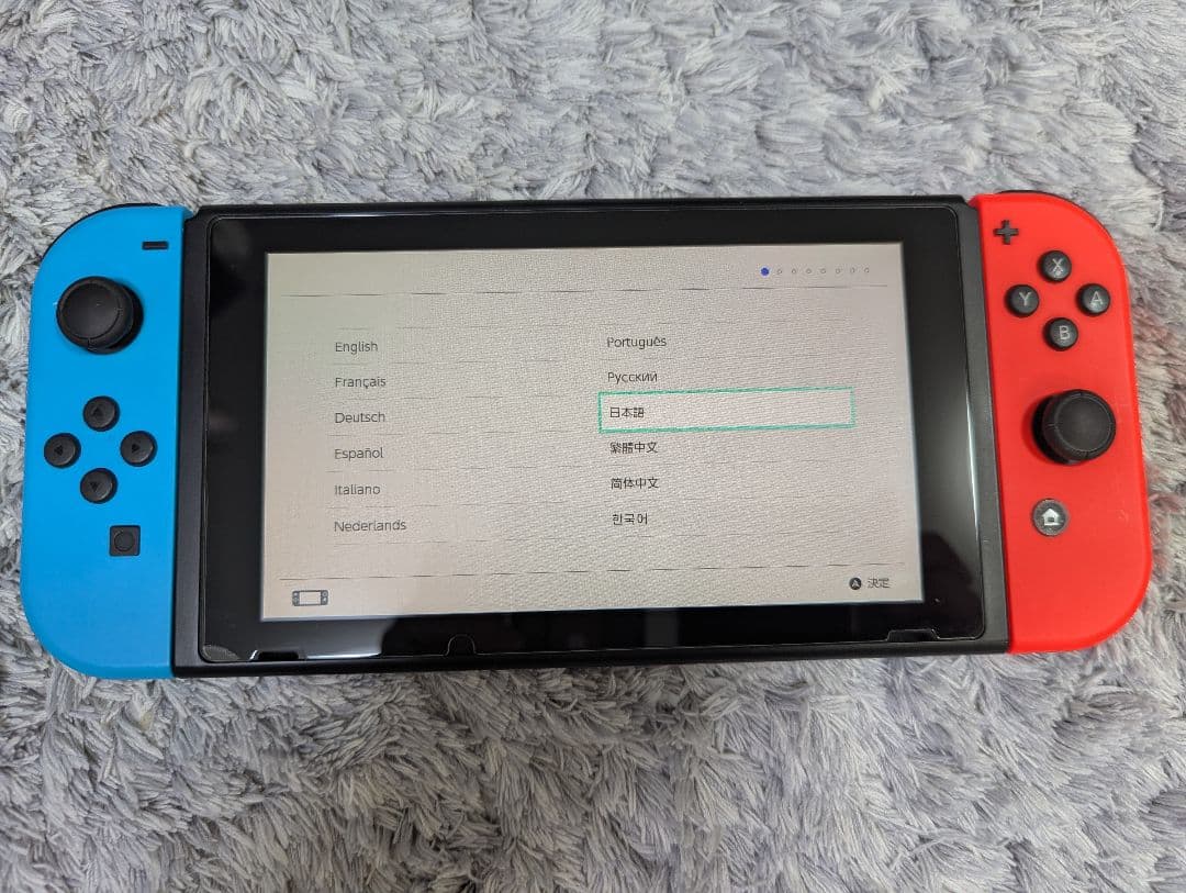 Nintendo Switch 本体+付属品 ※箱あり