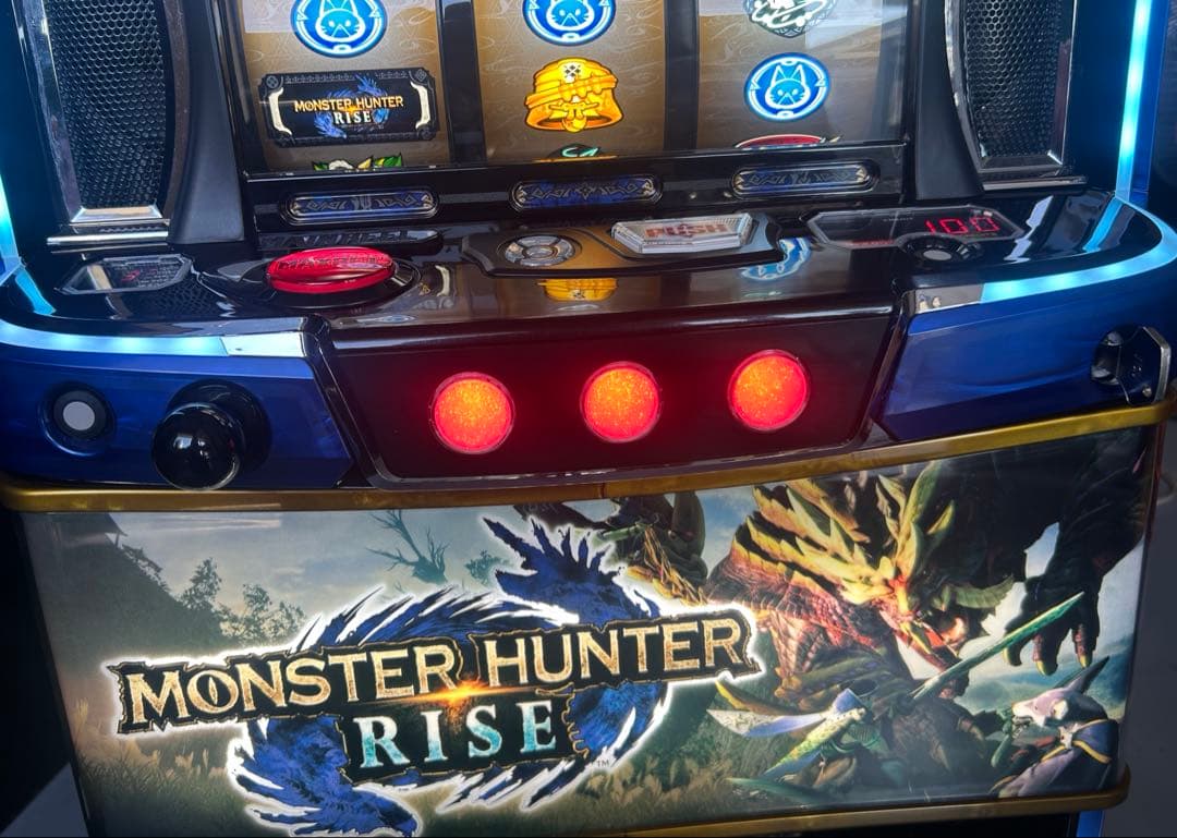 Lモンスターハンターライズ　スマスロ　実機　家庭用改造済み　送料込み