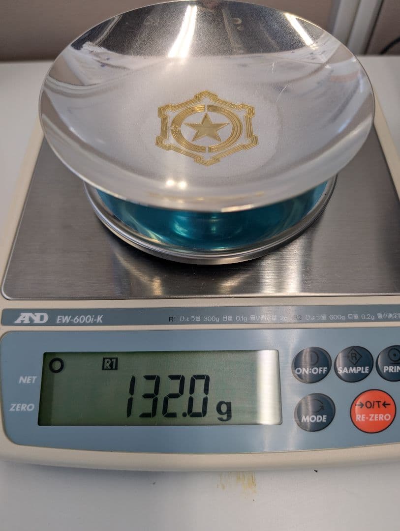 銀杯 純銀 201.1g 札幌市20年・30年勤続 記念品