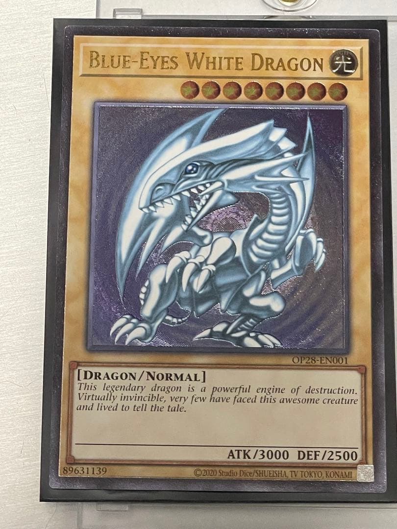 遊戯王　ots28 op28 青眼の白龍　レリーフ　ラスト1枚