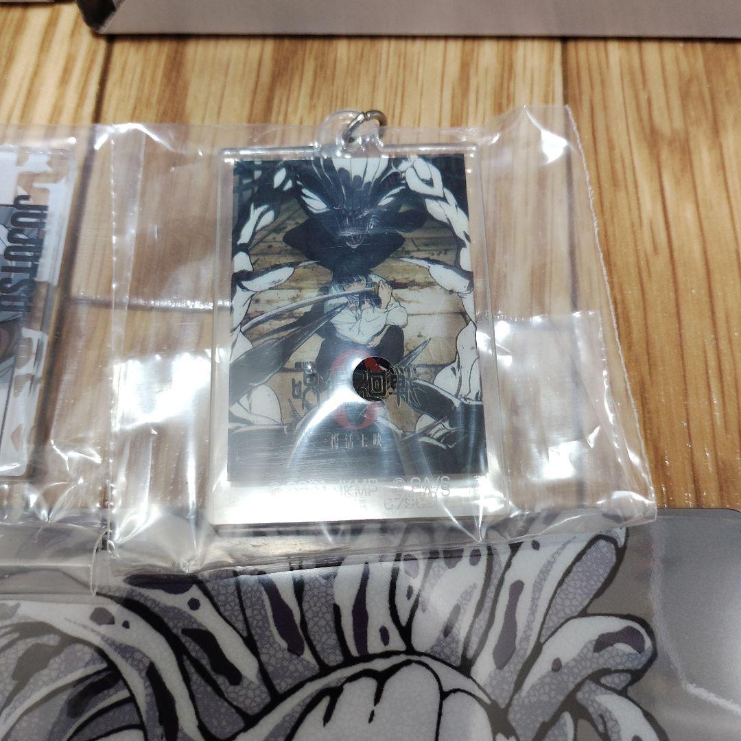 一番くじ 劇場版 呪術廻戦 ０ ー1224ー A〜D賞＋下位賞おまけ付きセット