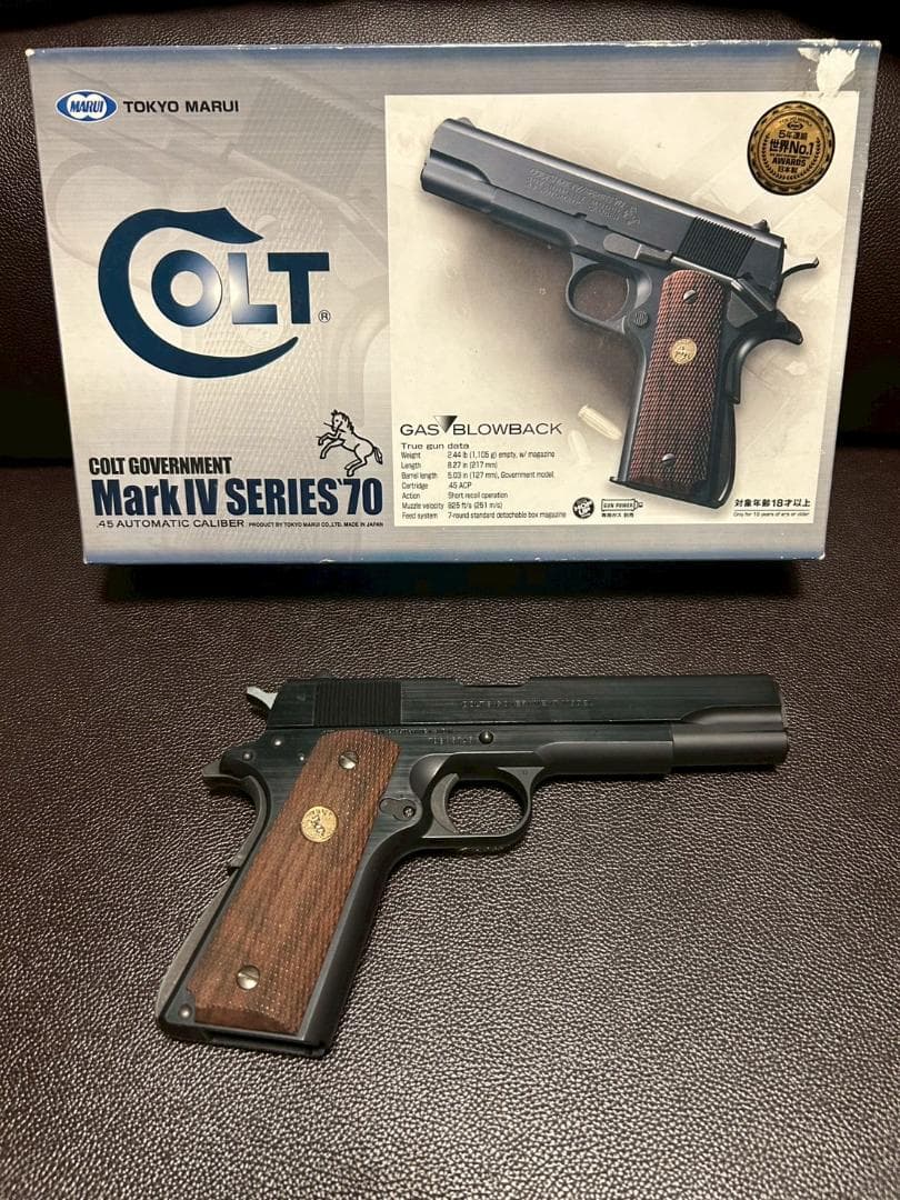【東京マルイ】コルト　ガバメント　Mark Ⅳ SERIES 70　ガスガン