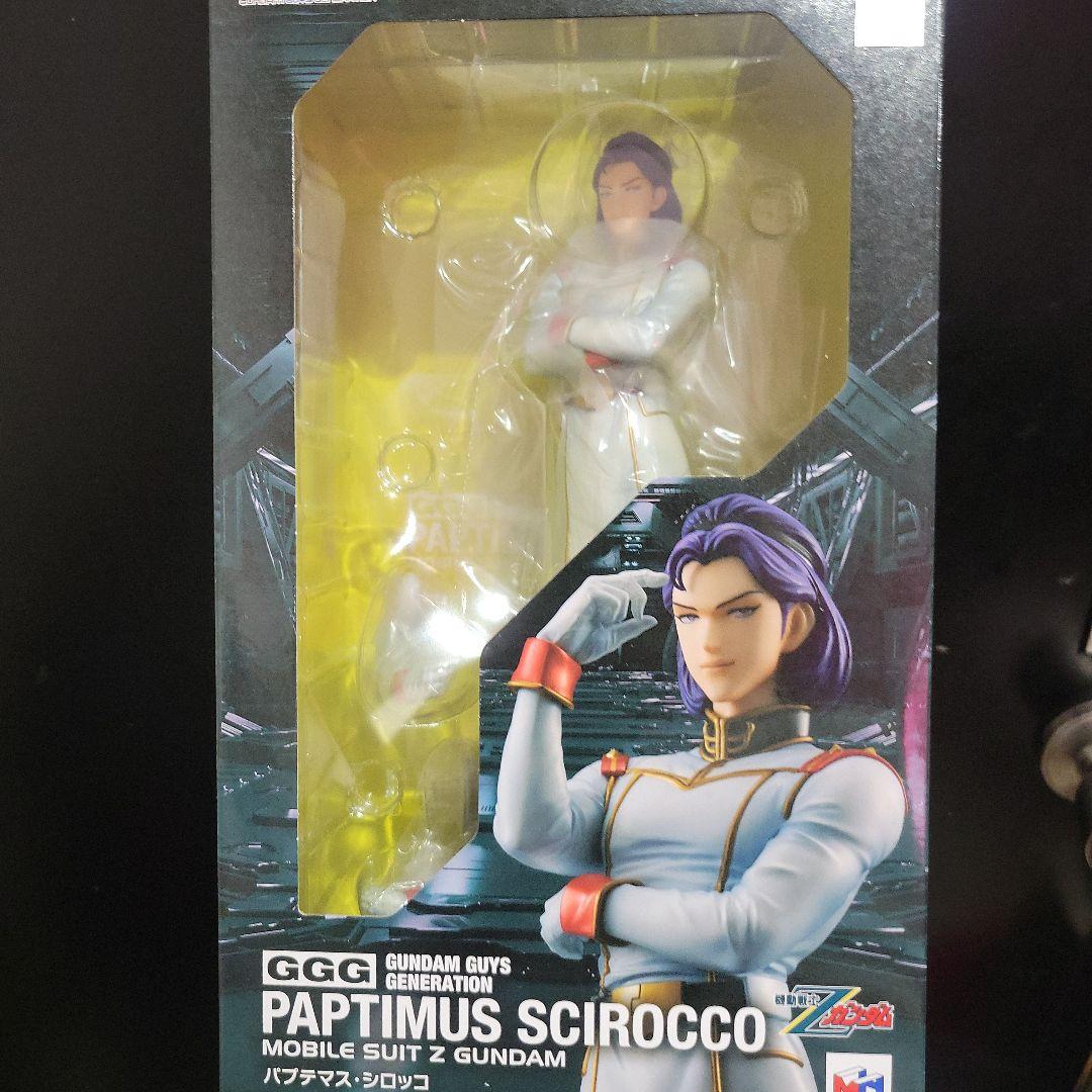 パプテマス・シロッコ ガンダム フィギュア