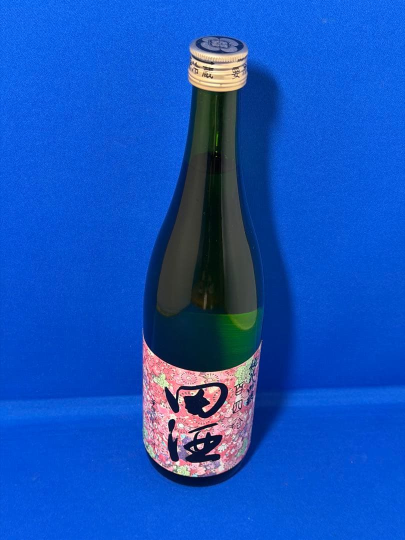 田酒　8本セット