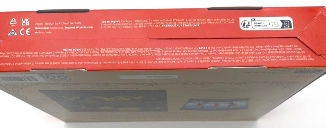 マジック：ザ・ギャザリング アバター r