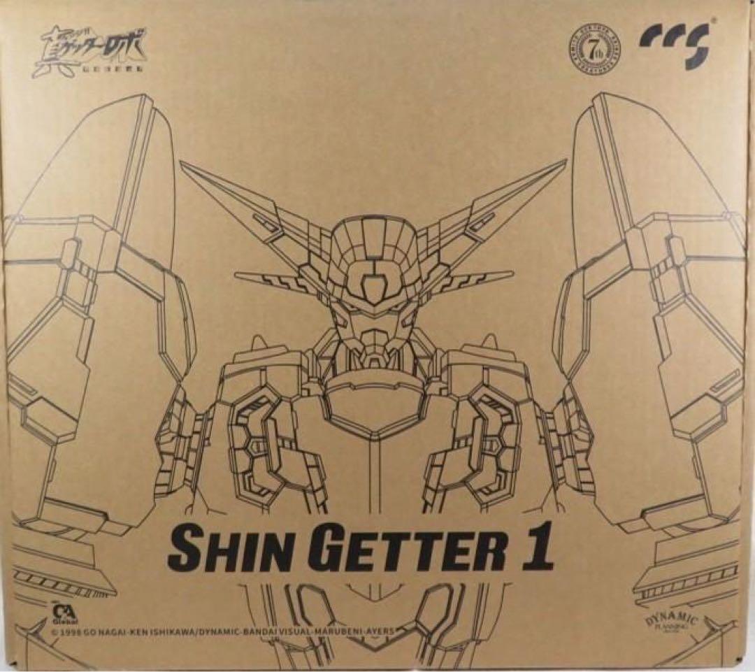 CCSTOYS MORTAL MIND鉄魄 真ゲッターロボ 世界最後の日ゲッター