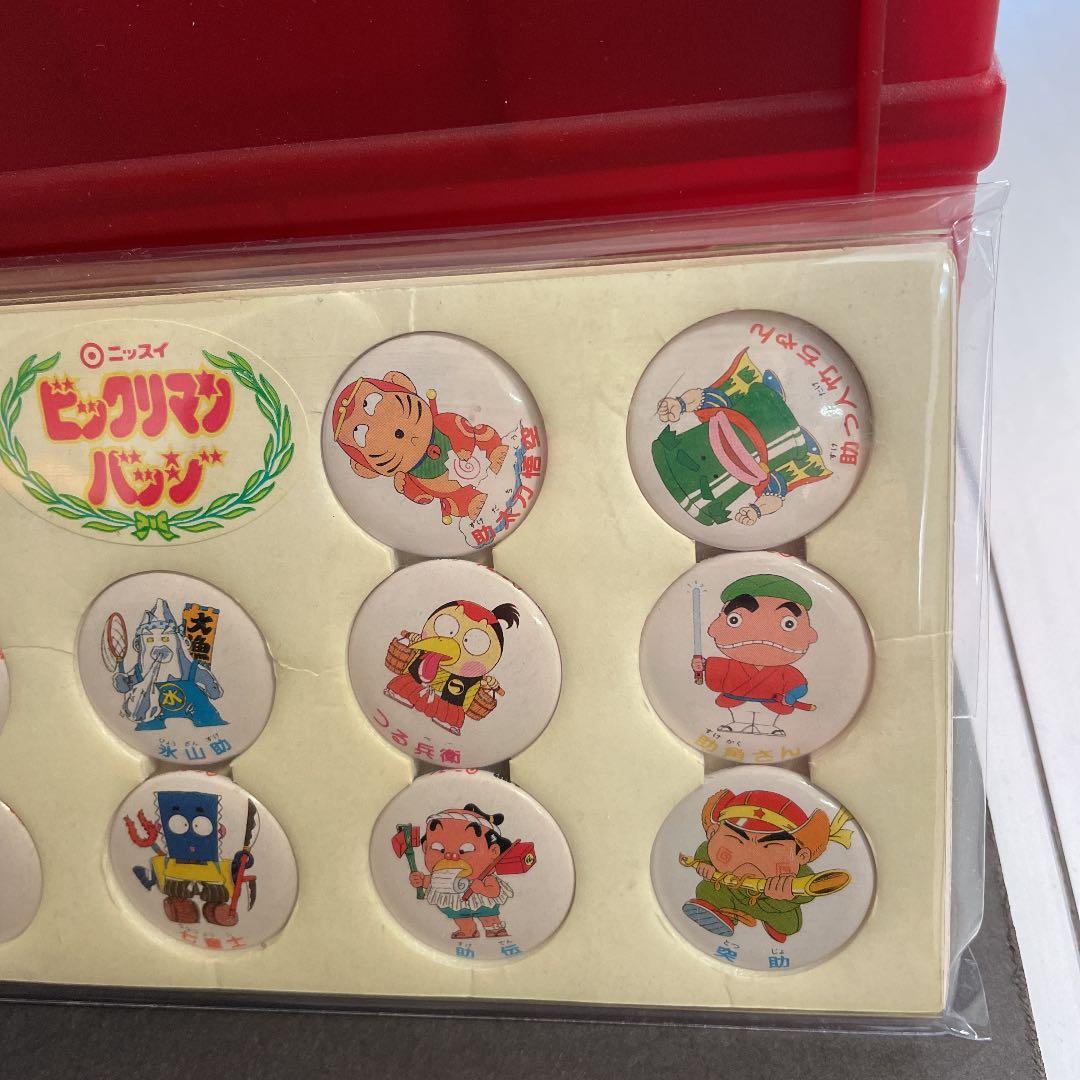 ニッスイ　当選品　レア　旧ビックリマンバッジ　マイナーシール　ビックリマンシール