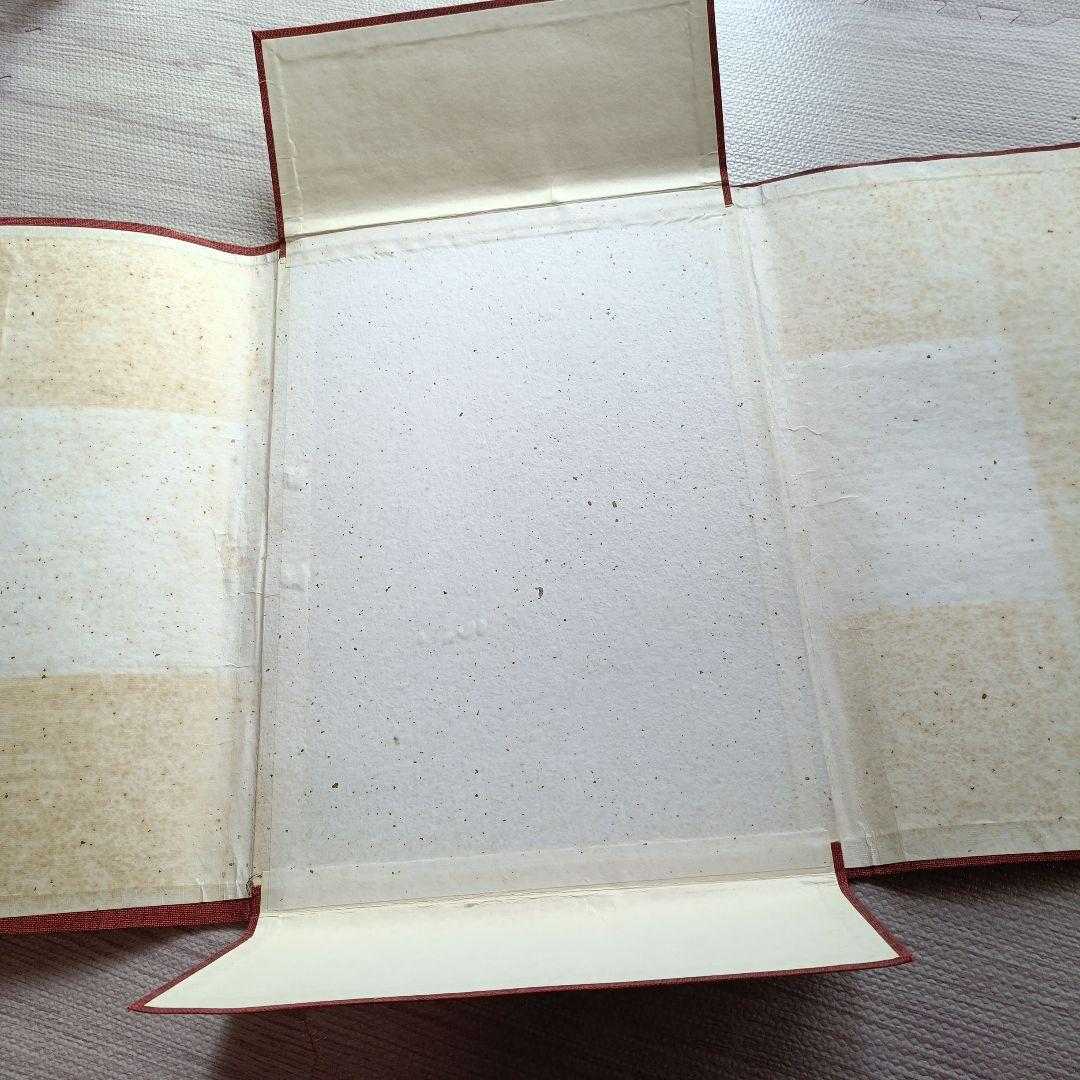 未刊　浮世絵美人名画集 新彫版　版画 喜多川歌麿 他　美人画