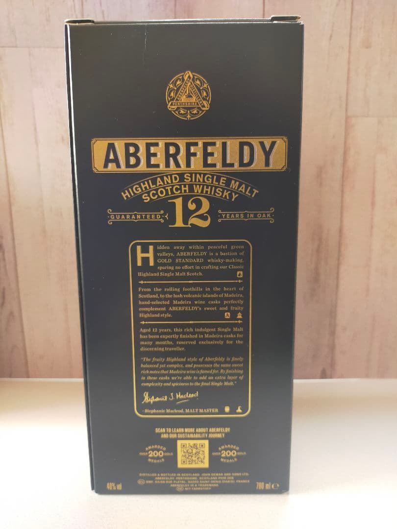 アバフェルディ12年　マデイラカスクフィニッシュ（免税店限定）