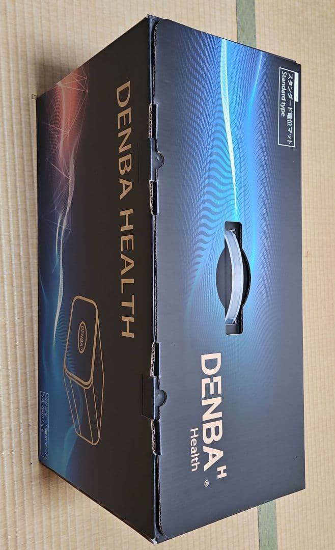DENBA デンバヘルススタンダード 別売カバー&検電器付