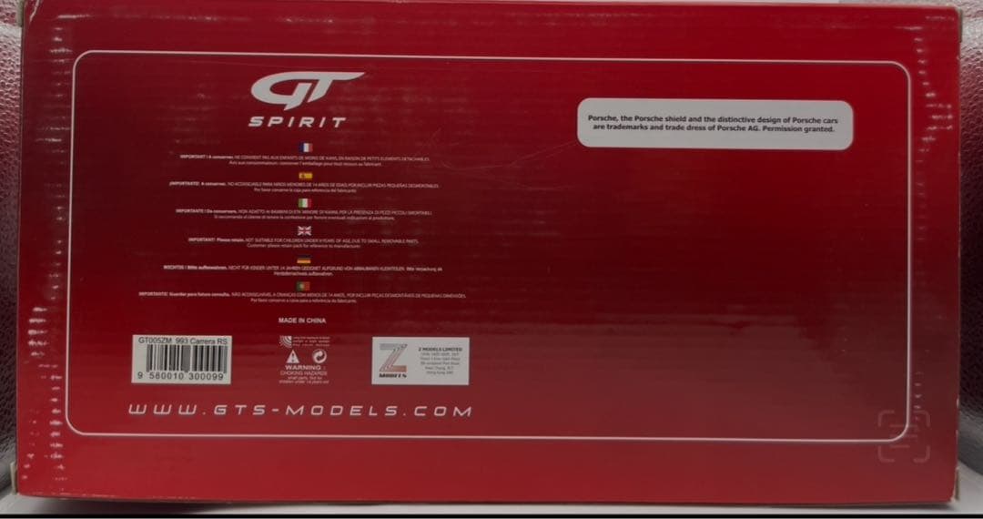 ポルシェ911 （993）RSミニカー 1/18 イエロー