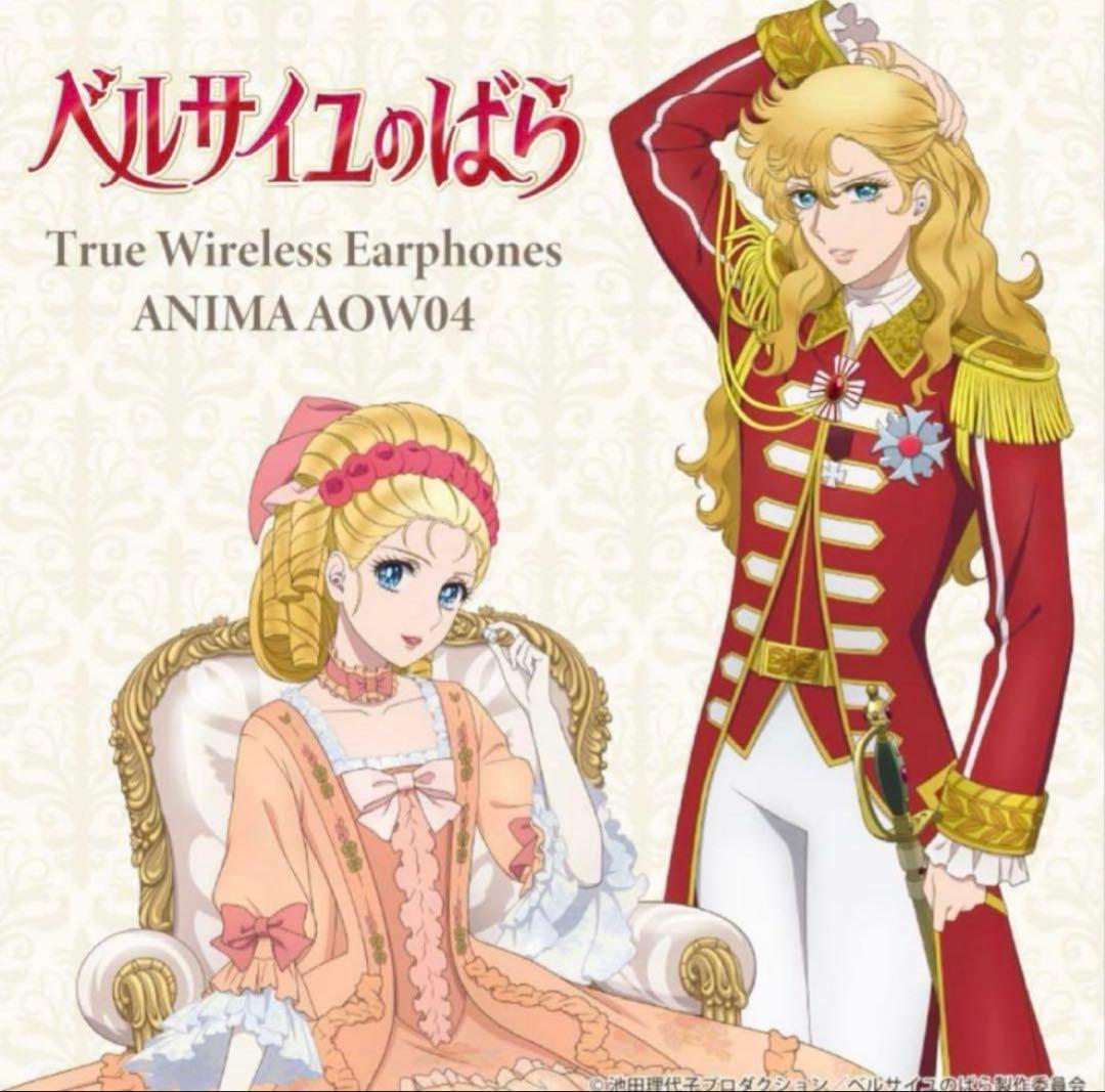 【延長保証+2年】ベルサイユのばら　ONKYO オスカル　ワイヤレスイヤホン