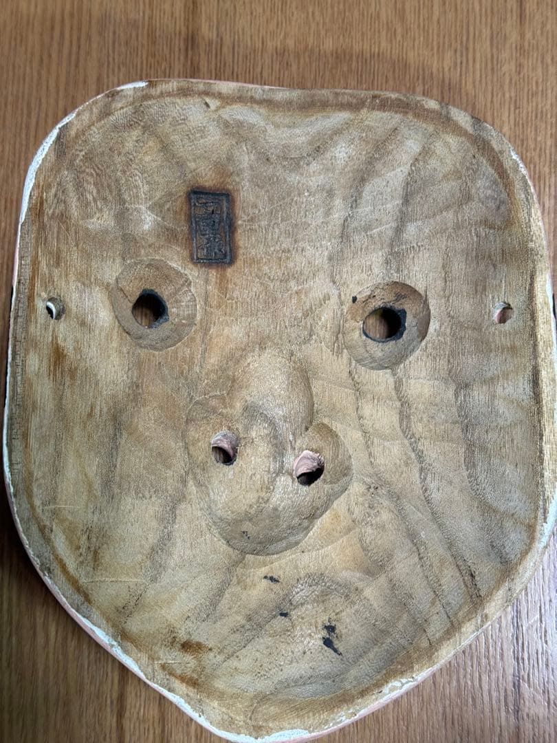 【手彫り】神楽面　お囃子　ひょっこ　お面