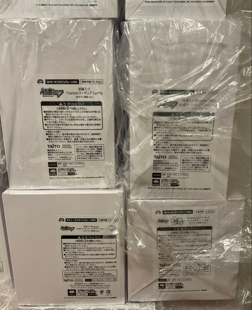 初音ミク プライズ フィギュア タイクレ限定 24点 まとめ売り