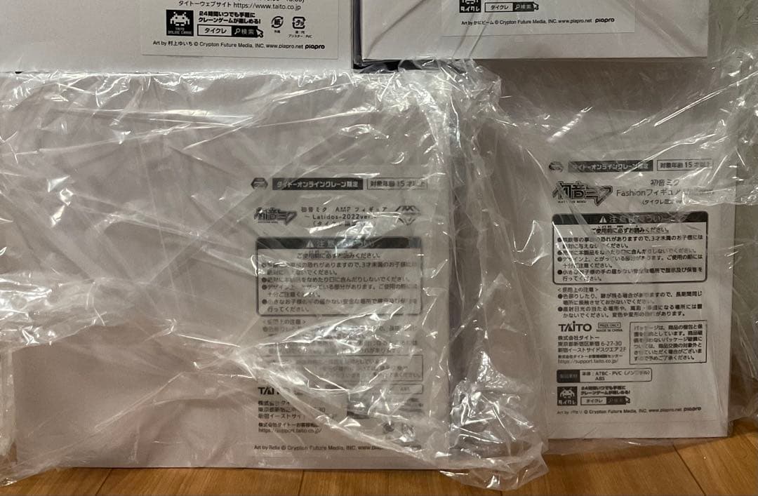 初音ミク プライズ フィギュア タイクレ限定 24点 まとめ売り