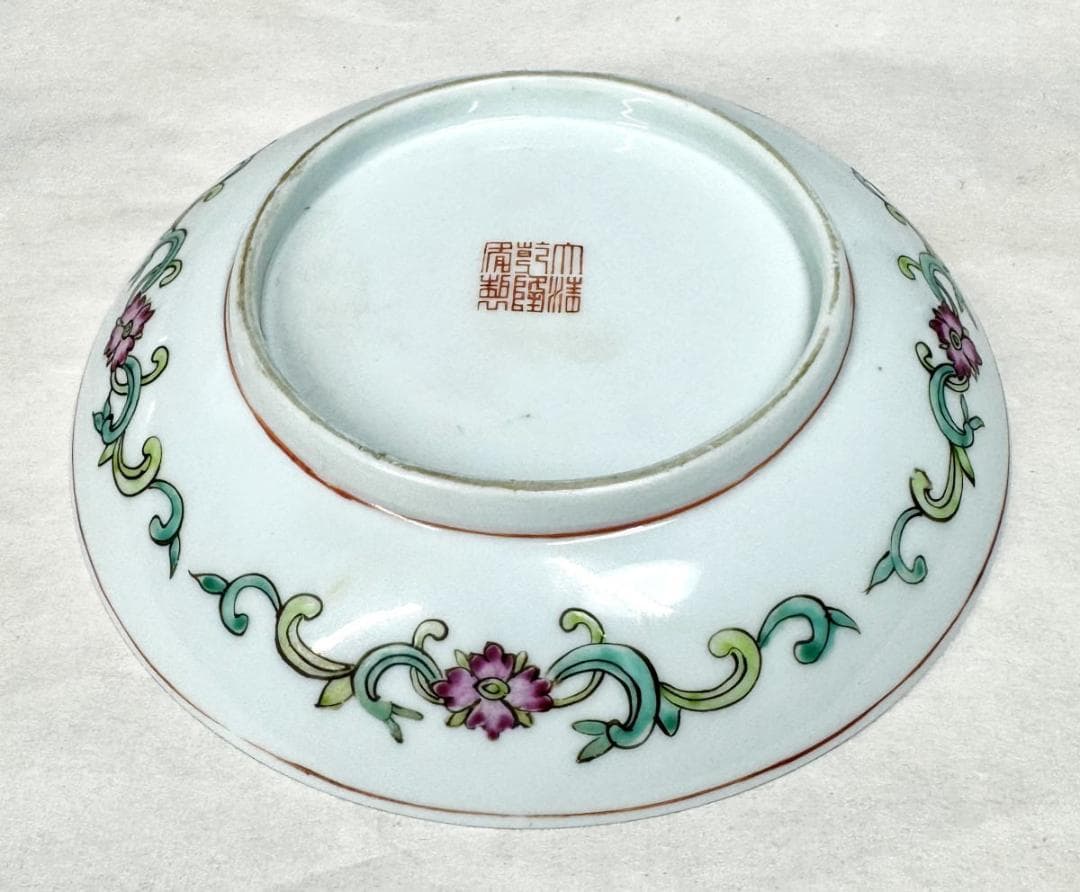 「大清乾隆年制」銘 粉彩花蝶文皿 ウブ品 骨董 古玩茶器 中国古玩WWTT019