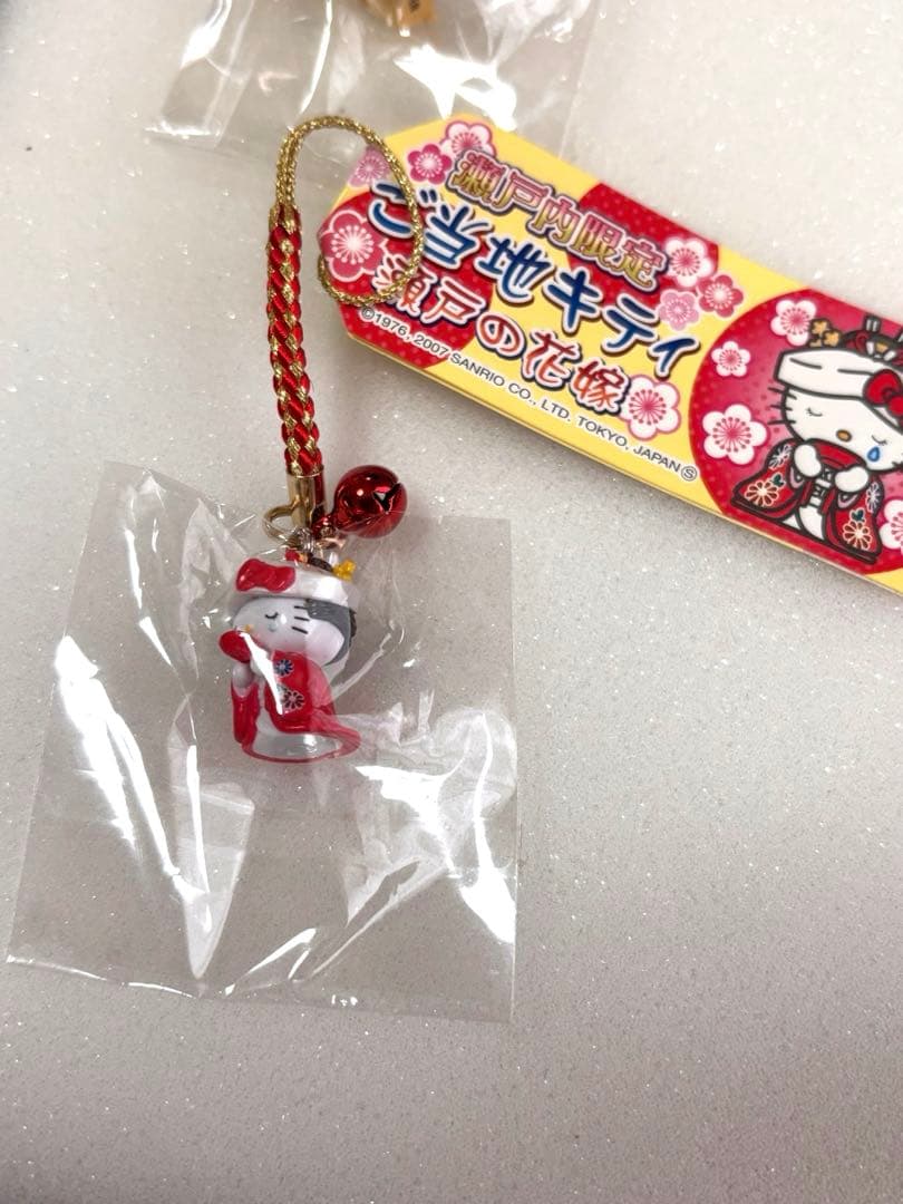 激レア！未使用未開封❗️ご当地キティ瀬戸内限定 瀬戸の花嫁シリーズ コンプ4点