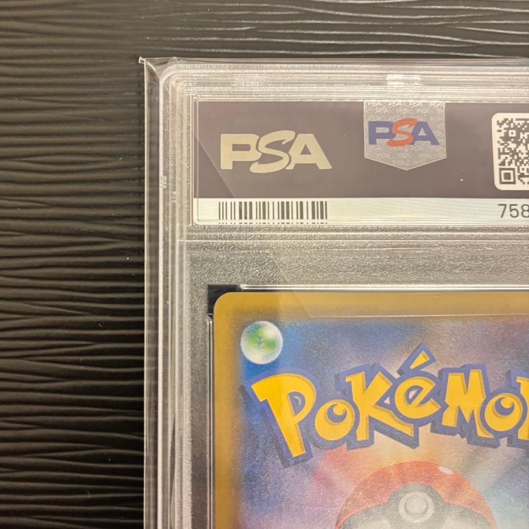 ★PSA10★ ブルーの探索 SR フルメタルウォール収録 061/054