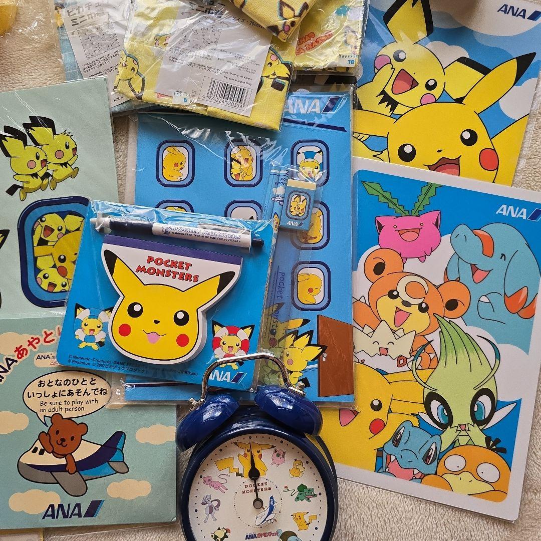ANA ポケモン グッズ 大量まとめ売り ピカチュウ 非売品あり
