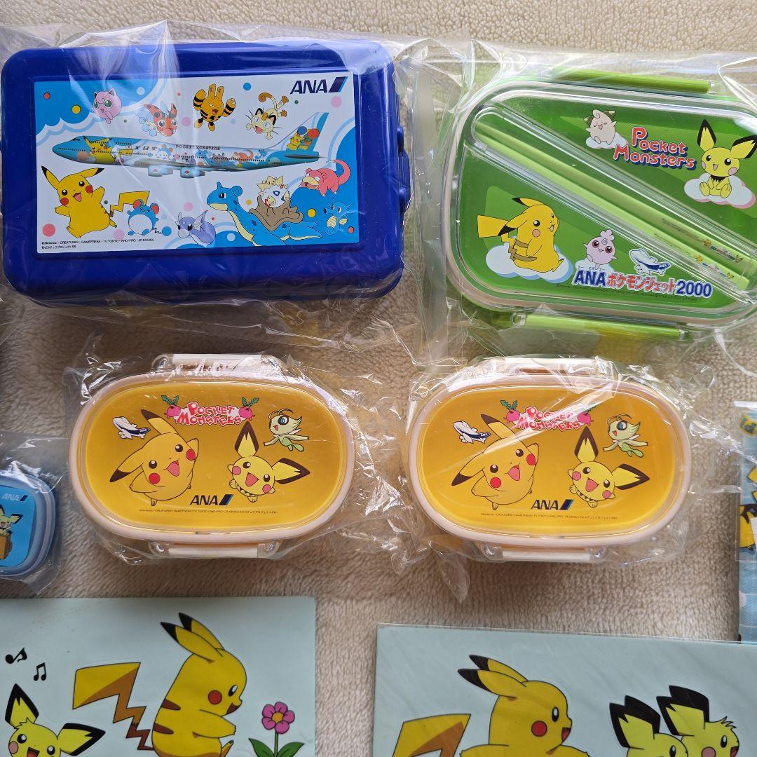 ANA ポケモン グッズ 大量まとめ売り ピカチュウ 非売品あり