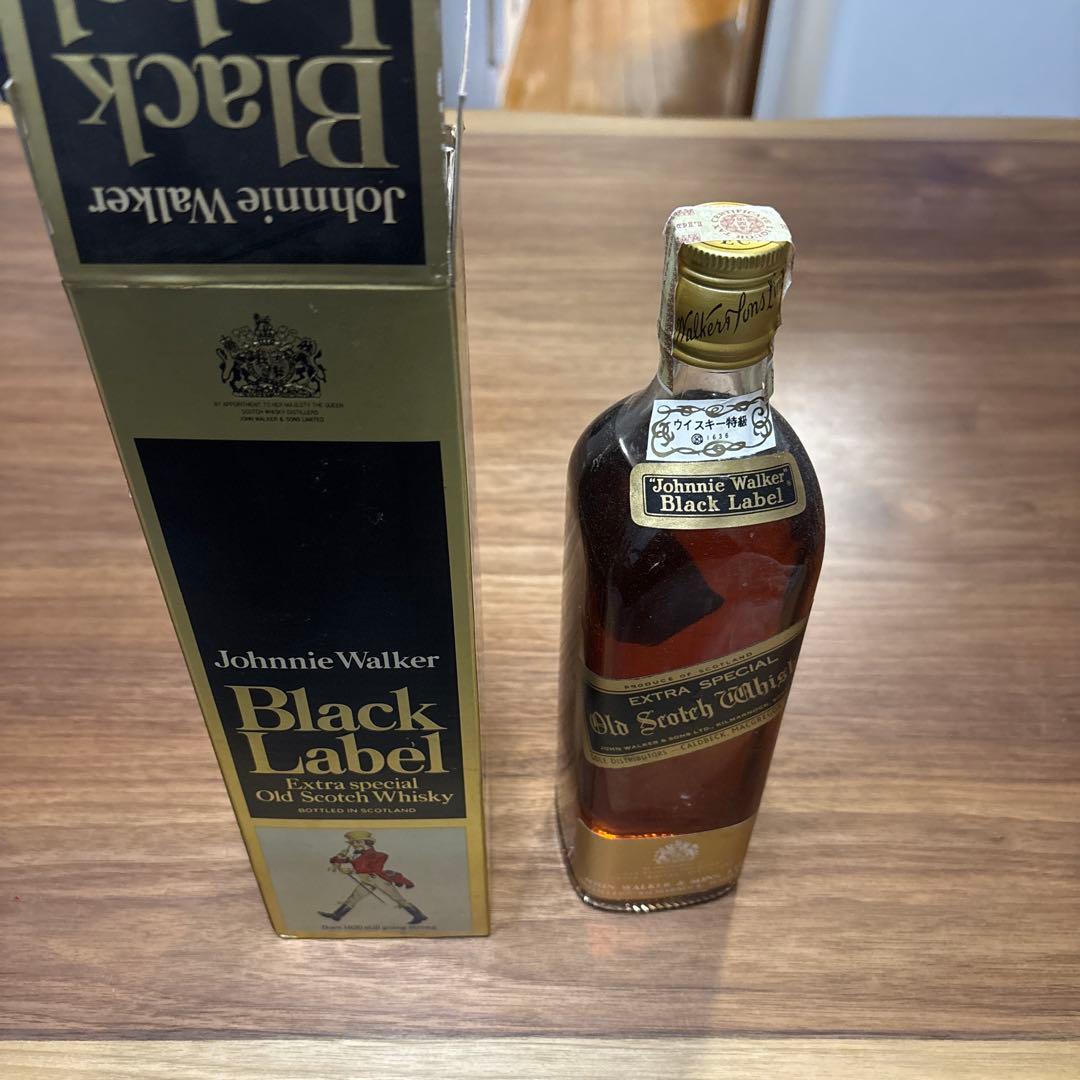 特級 ジョニーウォーカー黒ラベル白金ラベル