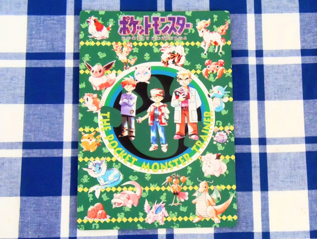 【稀少レア】 ポケモン☆ジャンボカード