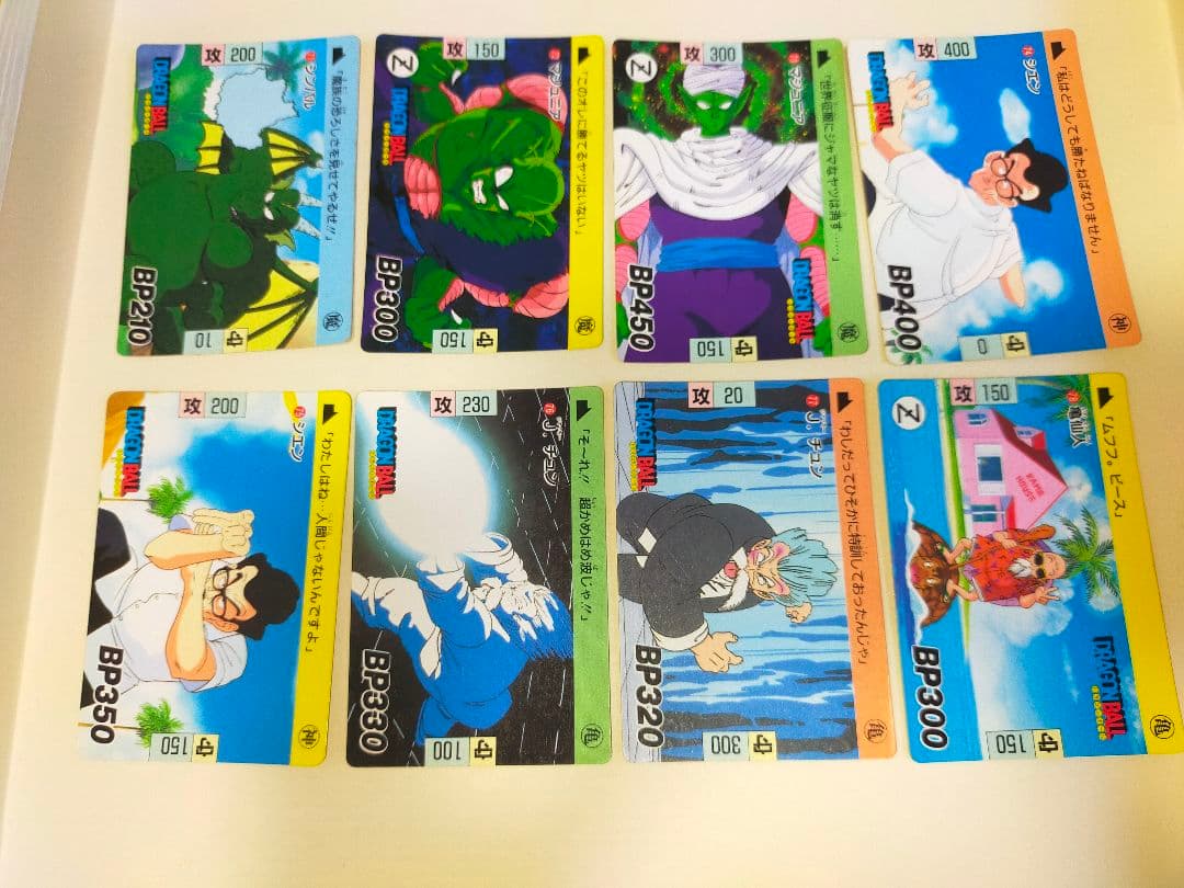 初版 1989年製 ドラゴンボール カードダス 本弾 2弾 全40種類 コンプ