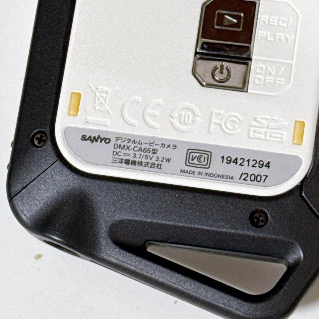 【美品】SANYO サンヨー ビデオカメラ Xacti DMX-CA65 ブルー