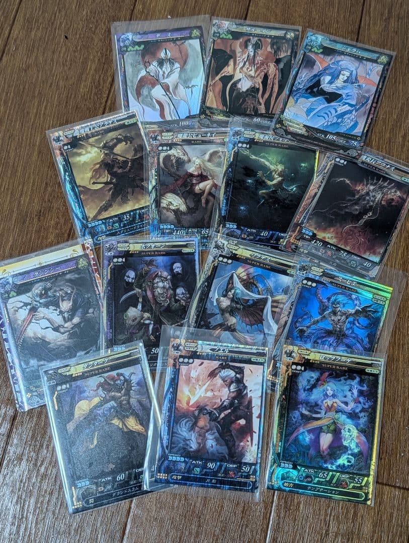 小林智美先生ロマサガセット