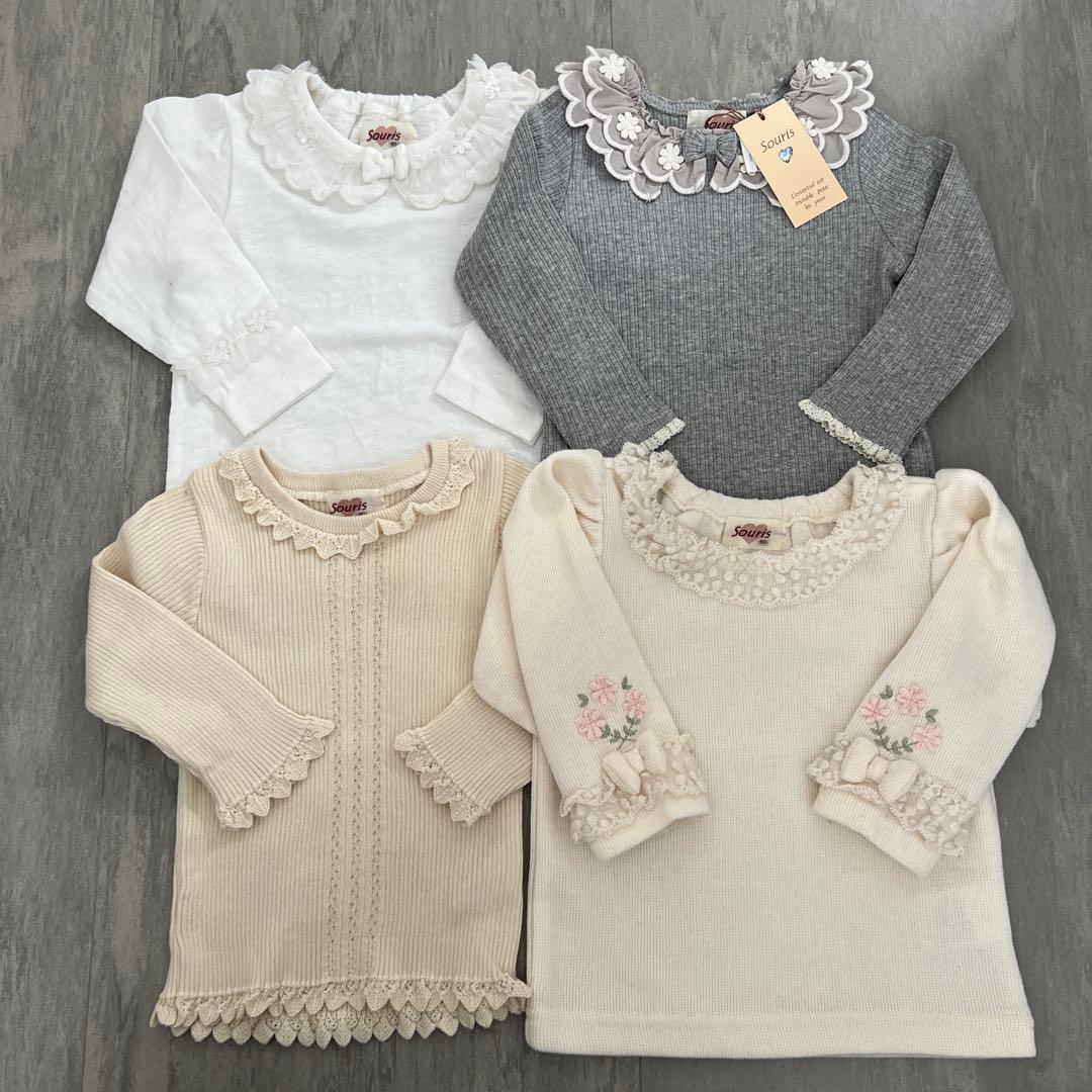 新品含 Souris スーリー インナー まとめ売り おまけあり 80cm