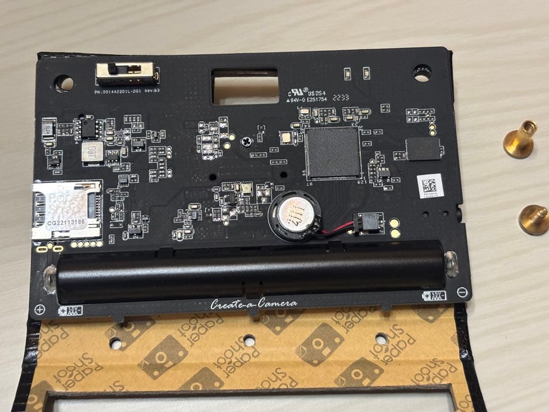 paper shoot カメラセット ink black 18MP