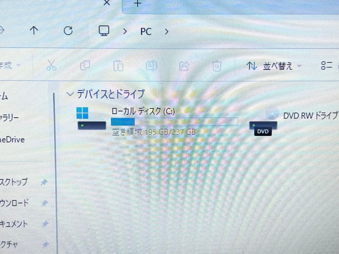 NEC ノートパソコン PC-NS100H2W SSD256GB メモリ8GB