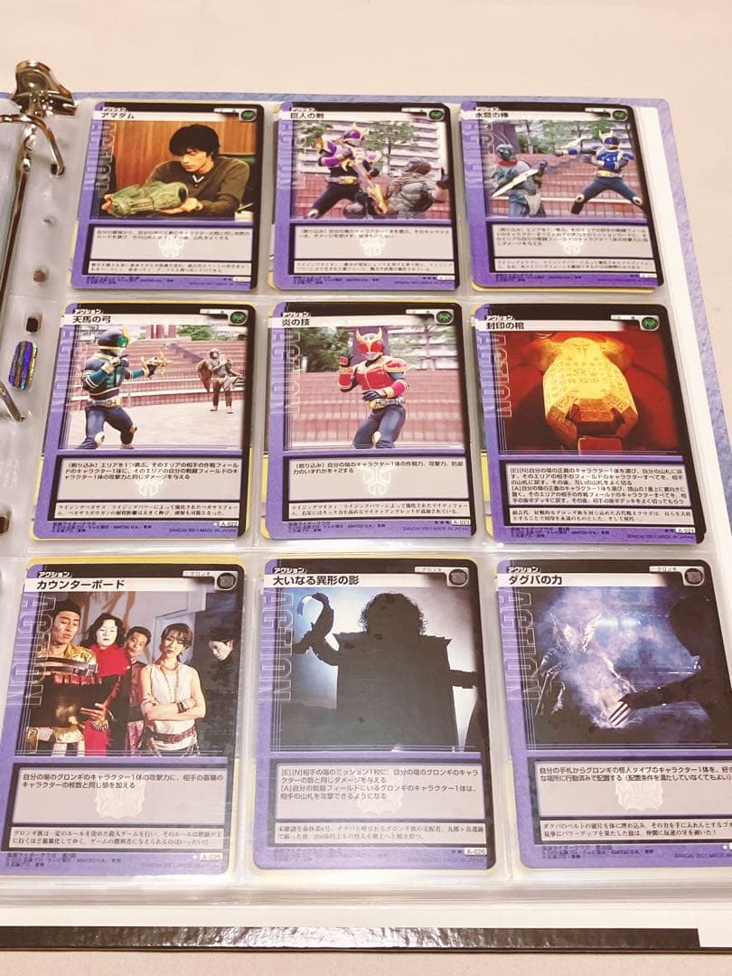 仮面ライダーRIDERS’ LEGEND 163枚