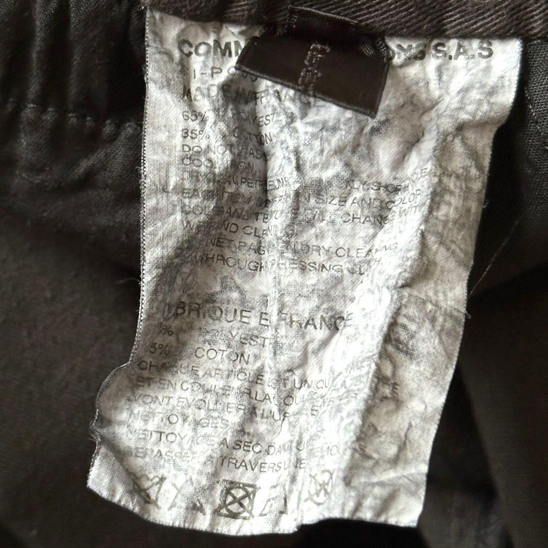 COMME des GARCONS SHIRT サルエルパンツ クロップド XS