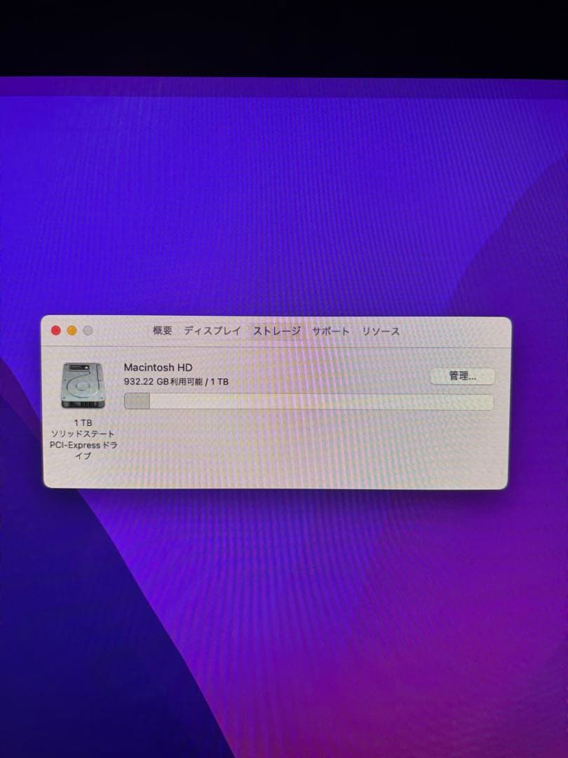 ハイスペ・バッテリー新品級 MacBook Pro 2015 1TB 16GB