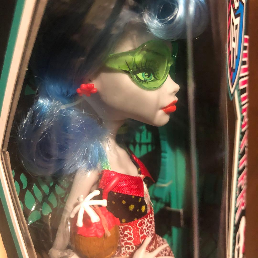モンスターハイ　グーリア　イェルプス　Ghoulia Yelps
