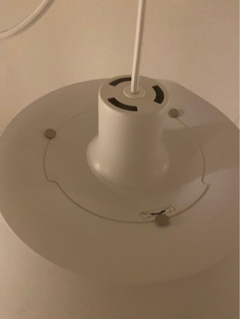 Louis Poulsen PH5 シェードのみ