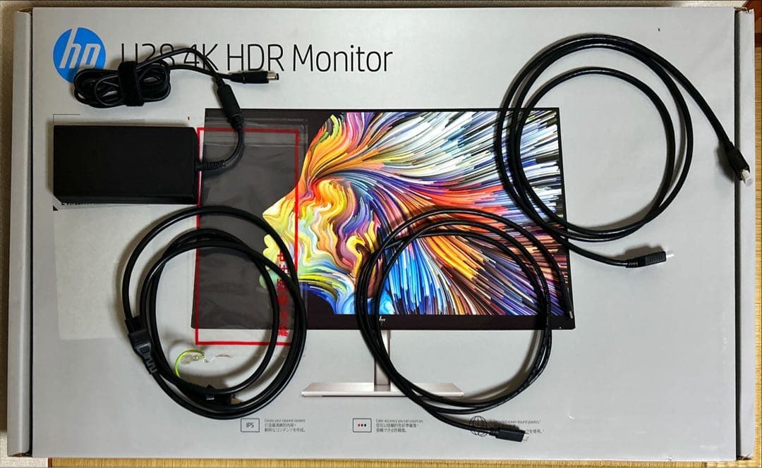 HP U28 4K HDR Monitor 28インチ